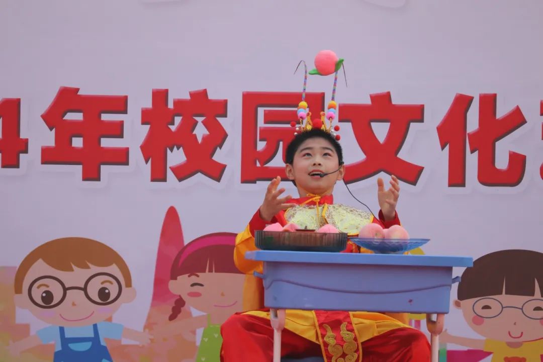 花开新时代 童心向未来——蚌埠市吴安小学第十四届校园文化艺术节 第23张 花开新时代 童心向未来——蚌埠市吴安小学第十四届校园文化艺术节 第23张