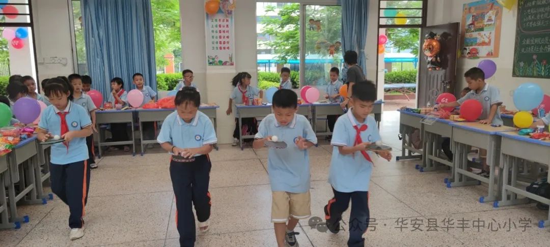 自“游”成长,“戏”趣童年——华丰中心小学举行庆“六一”游园活动 第22张 自“游”成长,“戏”趣童年——华丰中心小学举行庆“六一”游园活动 第22张