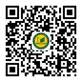 瑞安市江南实验小学2024年招生工作实施细则 第6张 瑞安市江南实验小学2024年招生工作实施细则 第6张