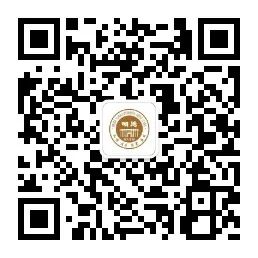 赋能解压 '赢'接中考----明德雨花实验中学初三毕业生讲座 第6张