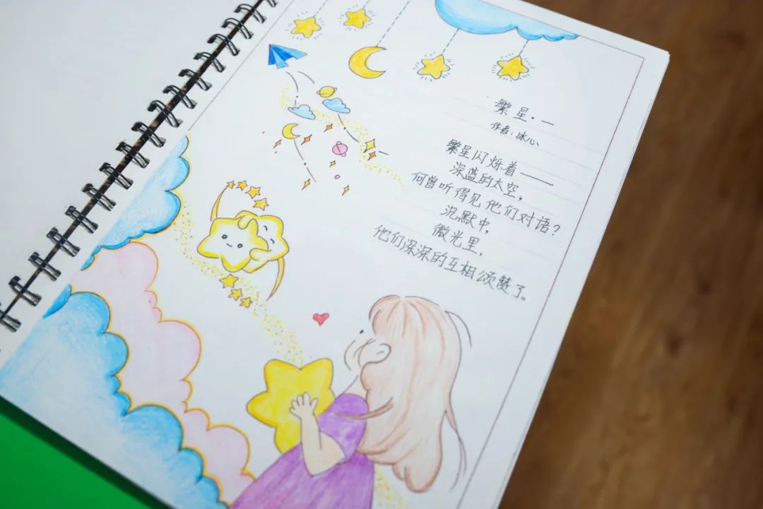 “红领巾 爱祖国”| 棕树营小学2024年“红领巾心向党 在阳光下成长”欢庆“六一”主题队日暨新队员入队仪式活动圆满举行 第180张 “红领巾 爱祖国”| 棕树营小学2024年“红领巾心向党 在阳光下成长”欢庆“六一”主题队日暨新队员入队仪式活动圆满举行 第180张