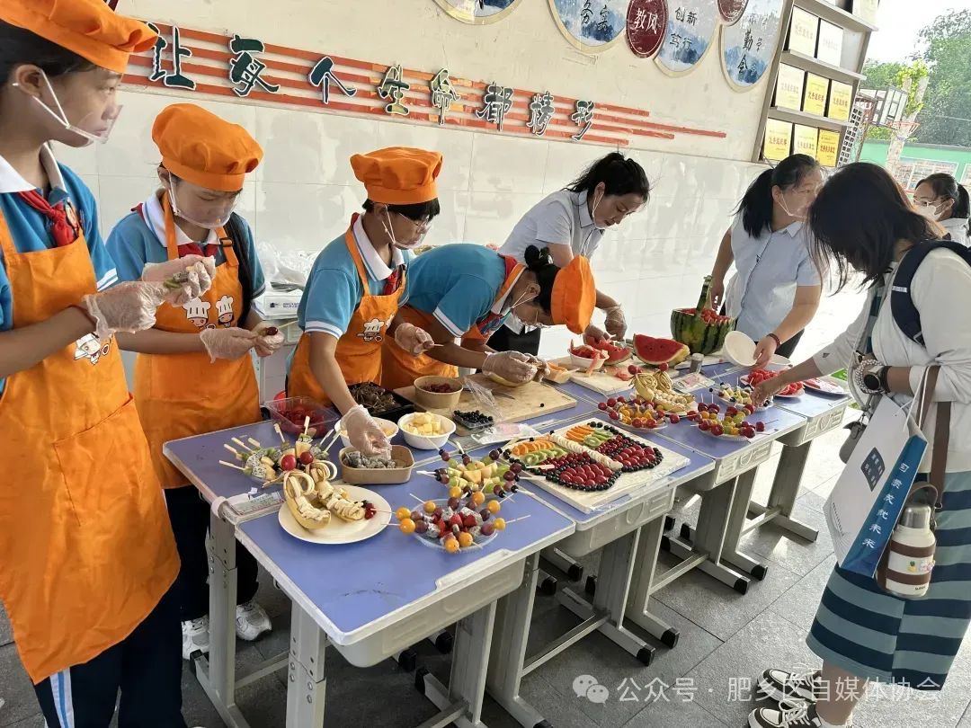 第五实验小学庆“六一”活动之“相伴六一 携手同行”儿童节家庭教育主题活动 第23张
