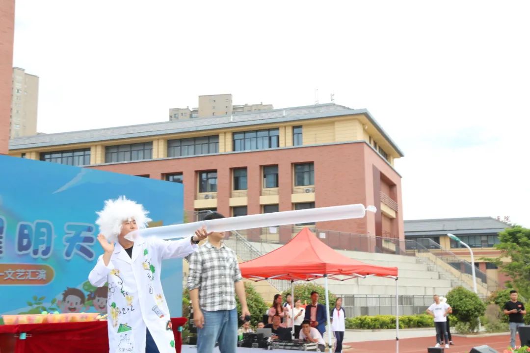 【少年科学院】齐云路小学“少年科学院”授牌仪式 第22张 【少年科学院】齐云路小学“少年科学院”授牌仪式 第22张