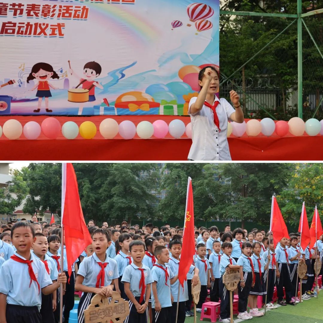 红领巾爱祖国——景洪市嘎栋中心小学庆“六一”系列活动 26/64 第8张