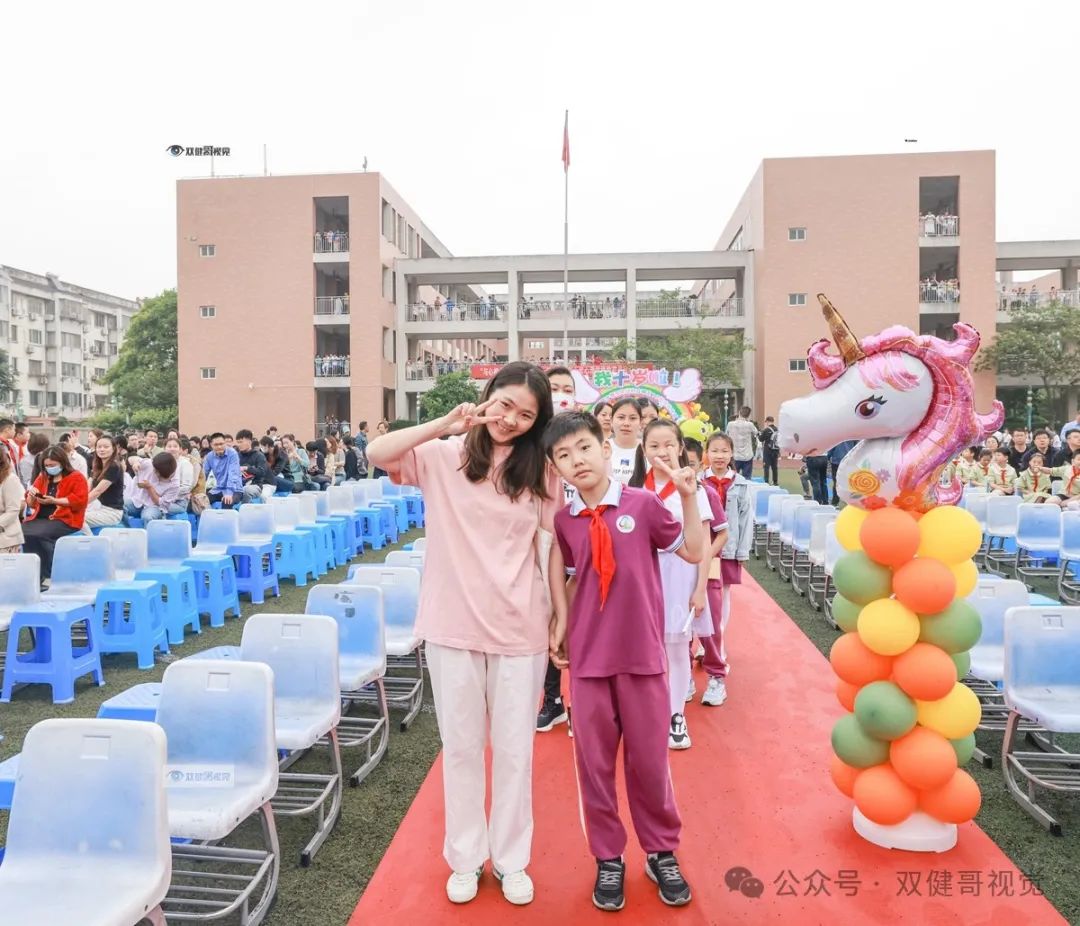 回放!仪征市实验小学十岁成长仪式 第17张
