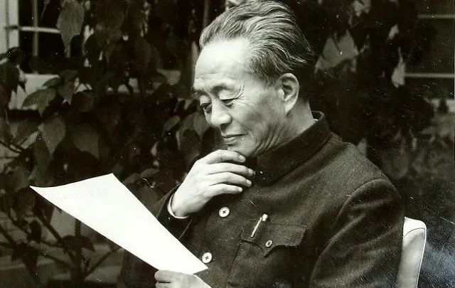 《艾青诗选》近三年中考真题考点整理汇编 第1张