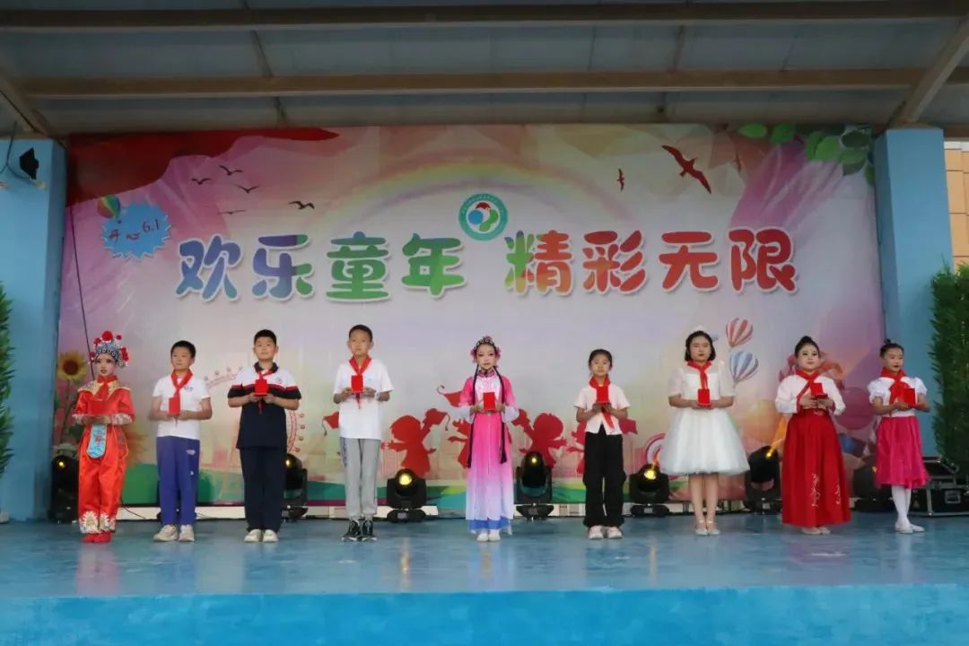 【三中三小教育集团】五家渠第三小学“红领巾爱祖国”庆六一芦笛校园艺术节文艺演出 第48张 【三中三小教育集团】五家渠第三小学“红领巾爱祖国”庆六一芦笛校园艺术节文艺演出 第48张