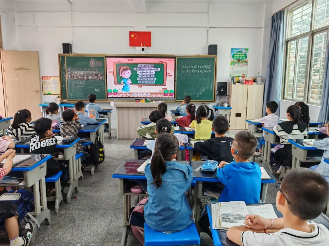 红领巾爱祖国——东石镇第二中心小学、檗谷小学开展一年级入队前教育活动 第16张 红领巾爱祖国——东石镇第二中心小学、檗谷小学开展一年级入队前教育活动 第16张