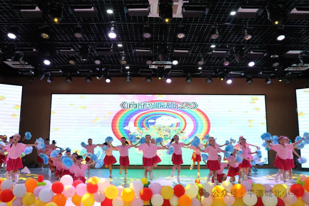 【北辰少年】红领巾  爱祖国|平潭城北小学2024年六一儿童节表彰大会暨文艺汇演表彰大会 第52张