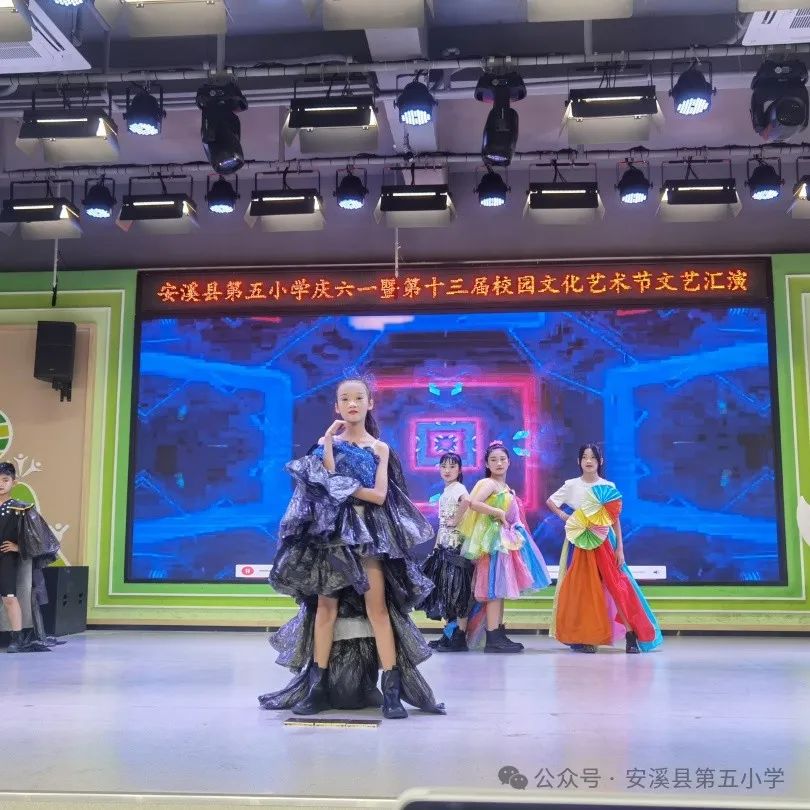安溪县第五小学庆“六一”暨第十三届校园文化艺术节文艺汇演 第36张