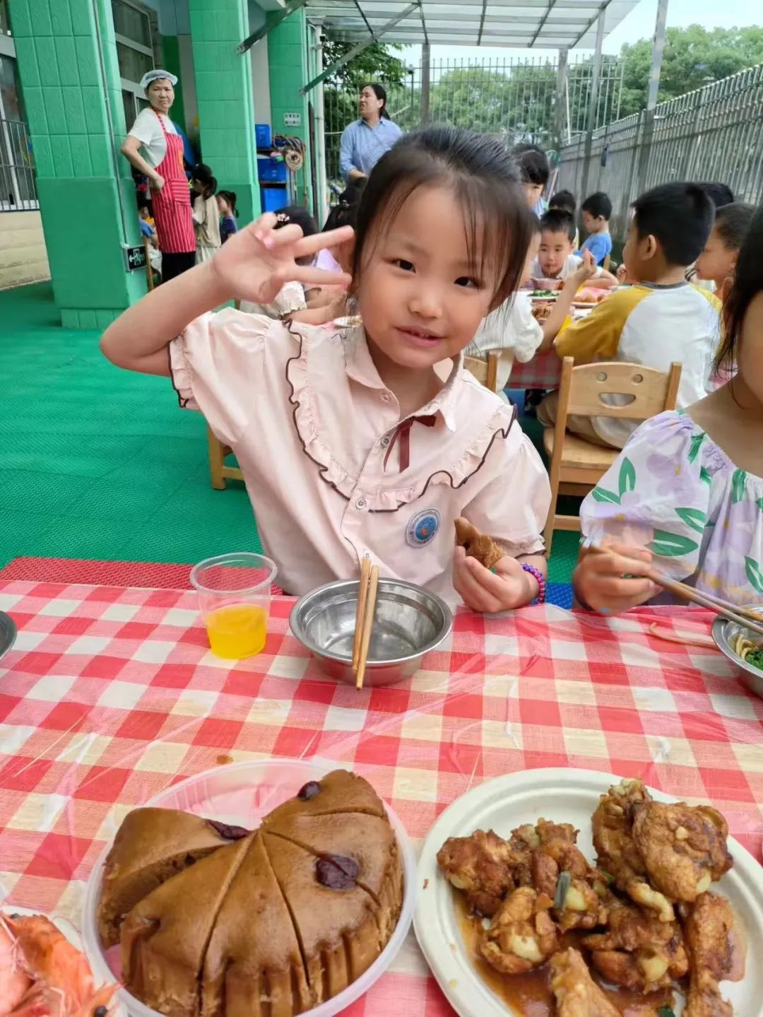 “欢乐六一,趣享成长”——燕子山小学附属幼儿园二部“庆六一”亲子主题活动 第151张