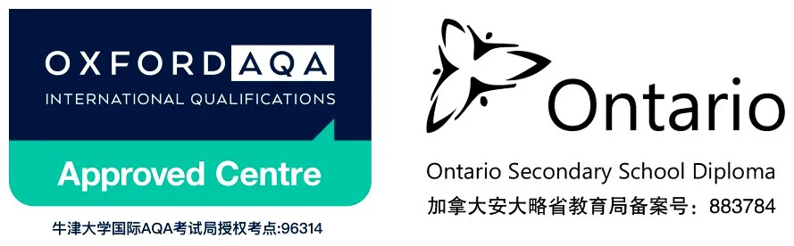 【中考代码9177】欢迎报考查理学院(国际课程班)·徐州爱登高学校! 第11张 【中考代码9177】欢迎报考查理学院(国际课程班)·徐州爱登高学校! 第11张