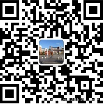 自“游”成长,“戏”趣童年——华丰中心小学举行庆“六一”游园活动 第32张 自“游”成长,“戏”趣童年——华丰中心小学举行庆“六一”游园活动 第32张