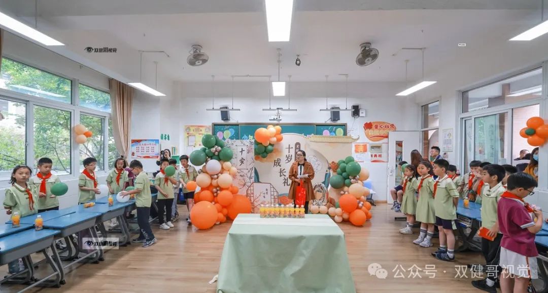 回放!仪征市实验小学十岁成长仪式 第85张