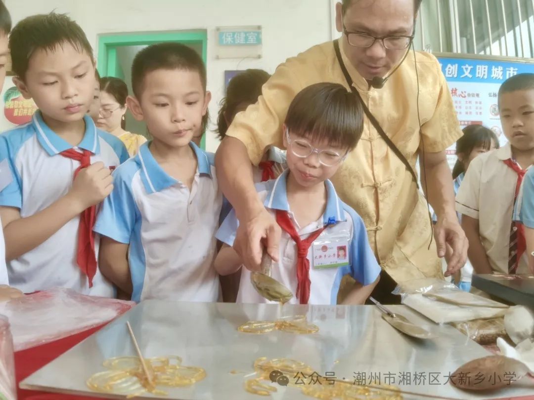 笃行共成长,齐心向未来 —大新乡小学、竹围小学“红领巾爱祖国”庆六一系列活动 第37张 笃行共成长,齐心向未来 —大新乡小学、竹围小学“红领巾爱祖国”庆六一系列活动 第37张
