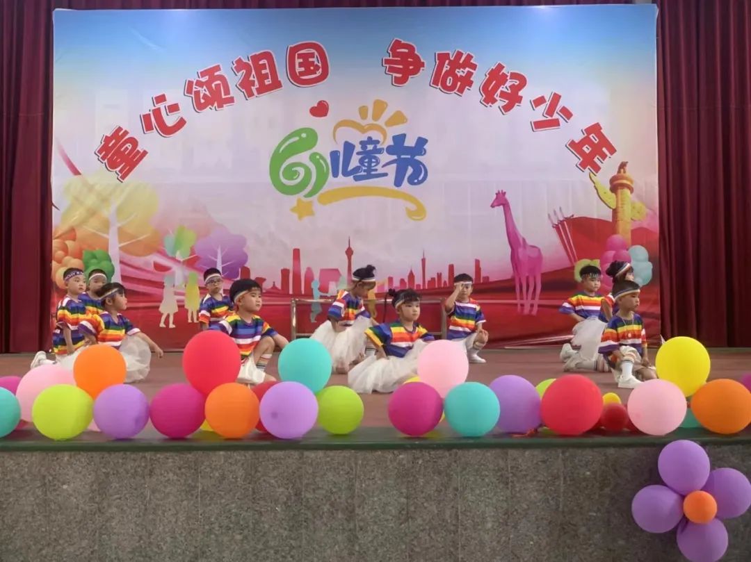 童心颂祖国,争做好少年——南安市璞山小学开展庆“六一”系列活动 第27张