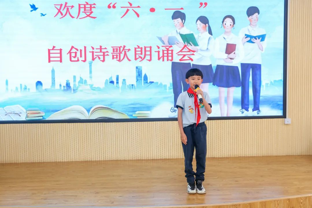 “红领巾 爱祖国”| 棕树营小学2024年“红领巾心向党 在阳光下成长”欢庆“六一”主题队日暨新队员入队仪式活动圆满举行 第183张 “红领巾 爱祖国”| 棕树营小学2024年“红领巾心向党 在阳光下成长”欢庆“六一”主题队日暨新队员入队仪式活动圆满举行 第183张