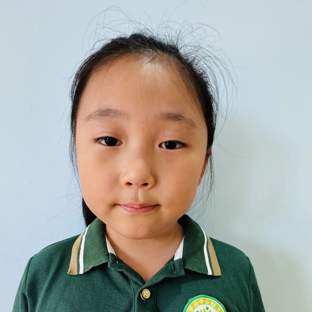 【幼小衔接】初探小学,礼遇成长 第32张 【幼小衔接】初探小学,礼遇成长 第32张