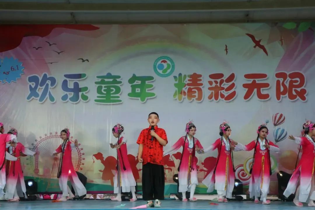 【三中三小教育集团】五家渠第三小学“红领巾爱祖国”庆六一芦笛校园艺术节文艺演出 第93张 【三中三小教育集团】五家渠第三小学“红领巾爱祖国”庆六一芦笛校园艺术节文艺演出 第93张