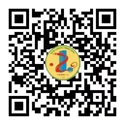 “红领巾爱祖国”——暨隆德县第一小学庆祝第74个“六・一”国际儿童节主题队日活动 第78张 “红领巾爱祖国”——暨隆德县第一小学庆祝第74个“六・一”国际儿童节主题队日活动 第78张