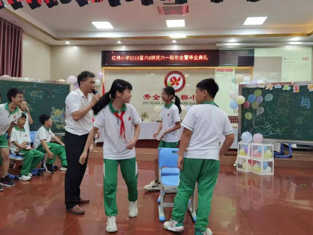 童心永向党 花开新时代——红棉小学2023学年“六一”儿童节系列活动 第176张