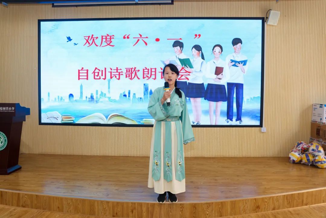“红领巾 爱祖国”| 棕树营小学2024年“红领巾心向党 在阳光下成长”欢庆“六一”主题队日暨新队员入队仪式活动圆满举行 第179张 “红领巾 爱祖国”| 棕树营小学2024年“红领巾心向党 在阳光下成长”欢庆“六一”主题队日暨新队员入队仪式活动圆满举行 第179张