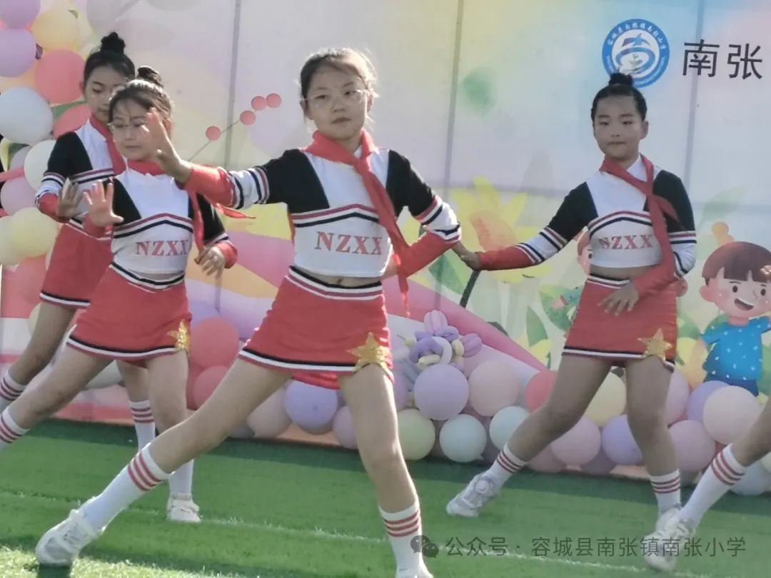 童心向未来 筑梦新时代—南张小学六一儿童节文艺汇演 第28张 童心向未来 筑梦新时代—南张小学六一儿童节文艺汇演 第28张