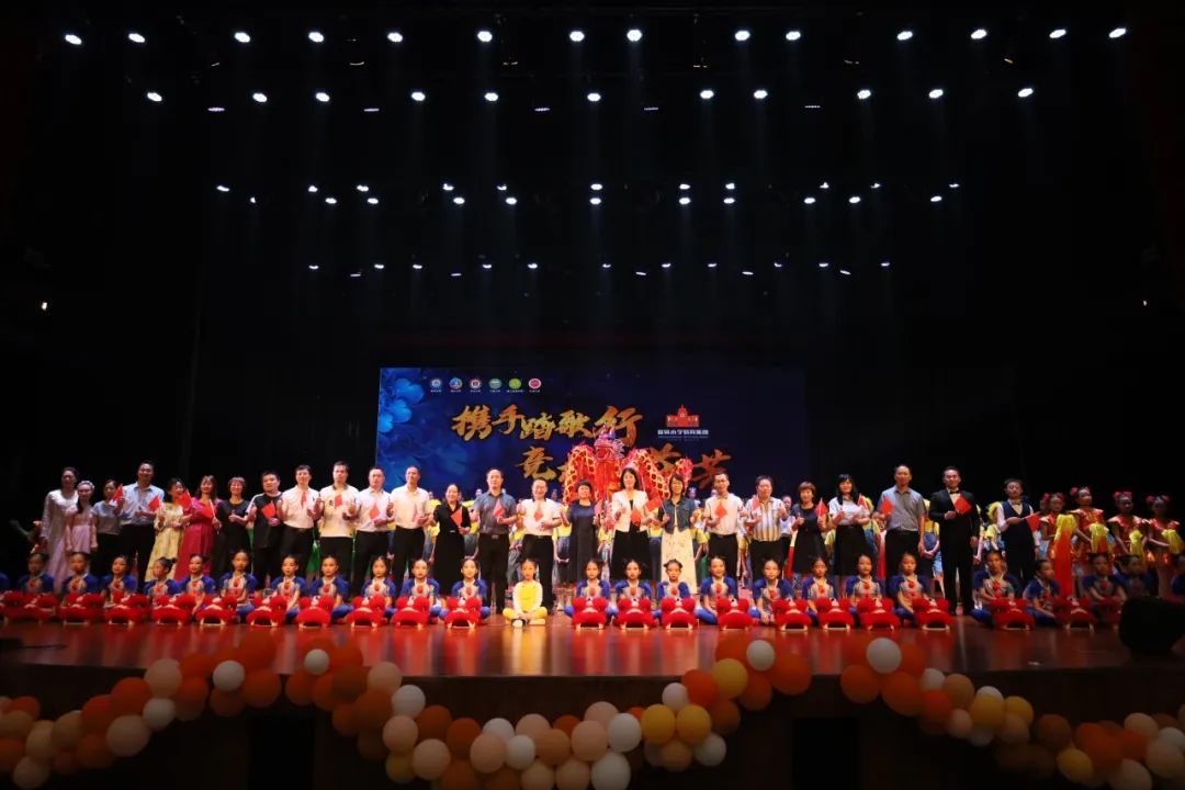 景贤小学教育集团:同育“向阳花”,共摘“幸福果” 第1张