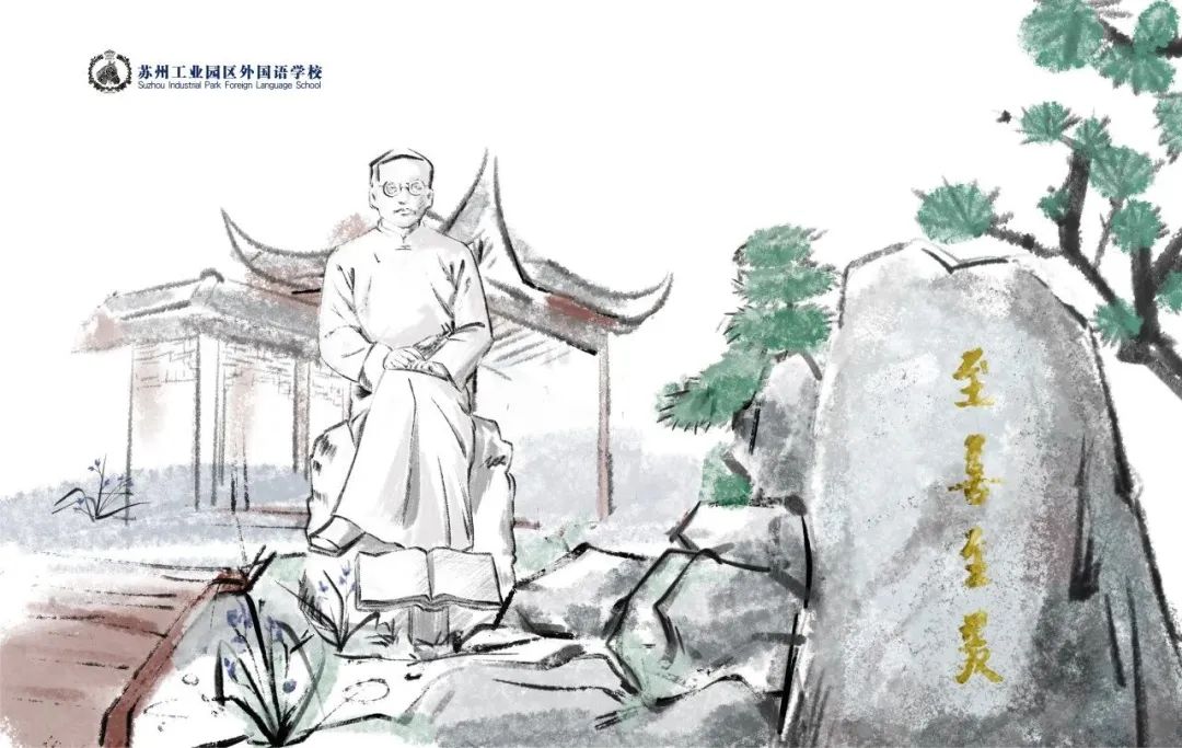 苏高开始签约,伟长中考前十直接进基地班;星海、实验陆续通知签约…本周中考签约汇总! 第41张 苏高开始签约,伟长中考前十直接进基地班;星海、实验陆续通知签约…本周中考签约汇总! 第41张