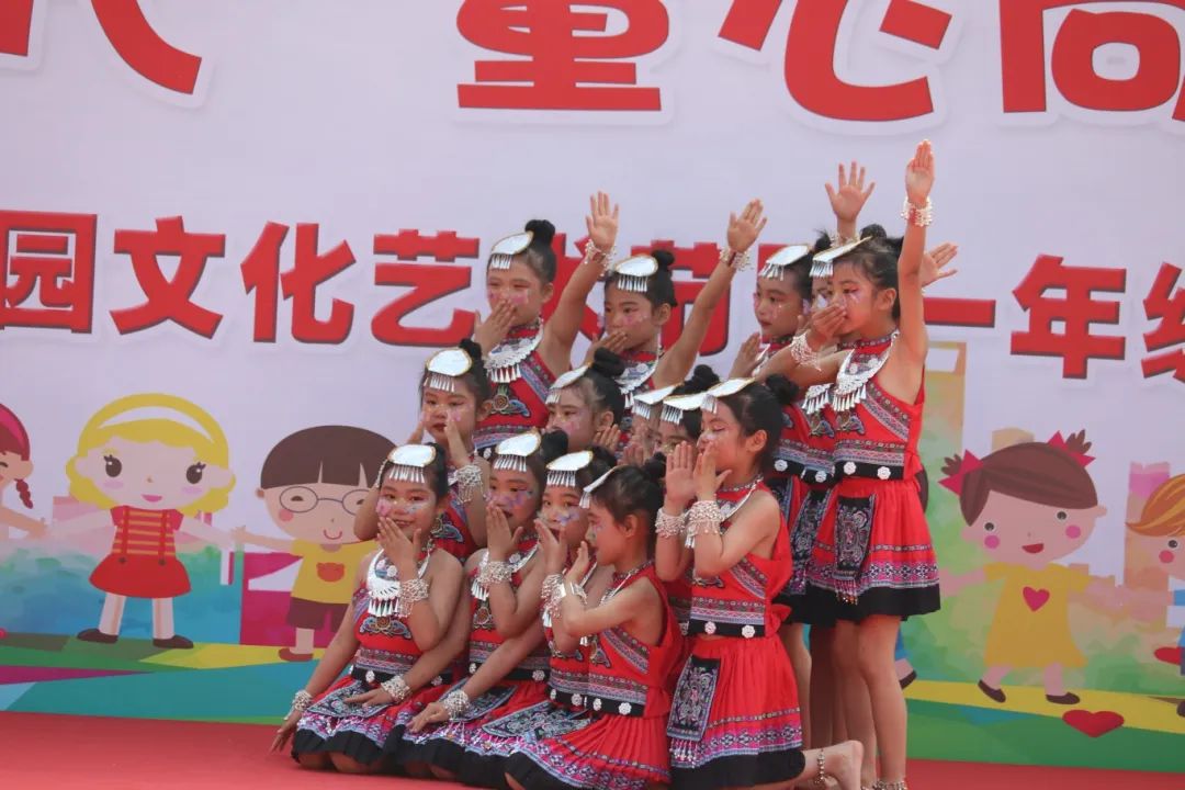 花开新时代 童心向未来——蚌埠市吴安小学第十四届校园文化艺术节 第15张 花开新时代 童心向未来——蚌埠市吴安小学第十四届校园文化艺术节 第15张