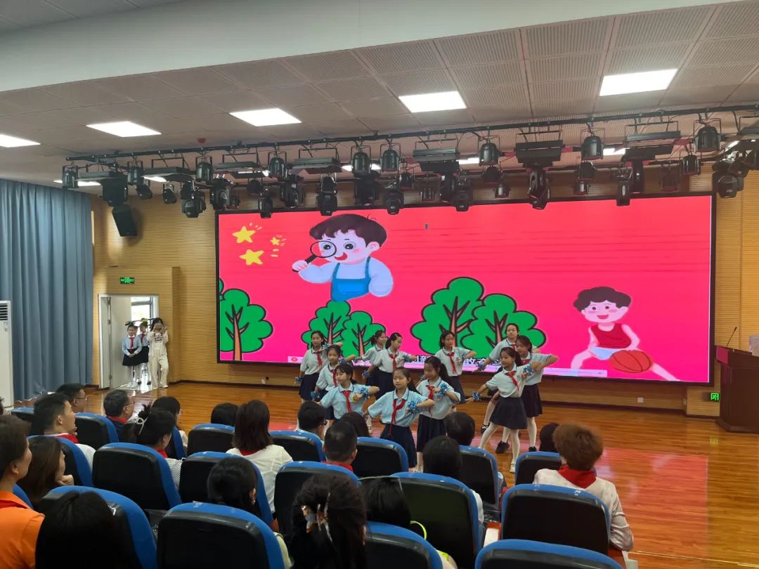 法以正动态|我所受邀参加云岩区第五小学六一主题活动 第6张