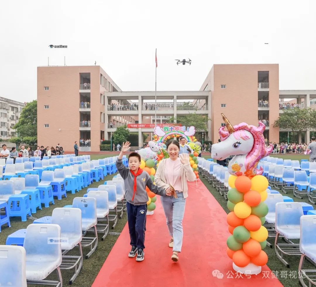 回放!仪征市实验小学十岁成长仪式 第27张
