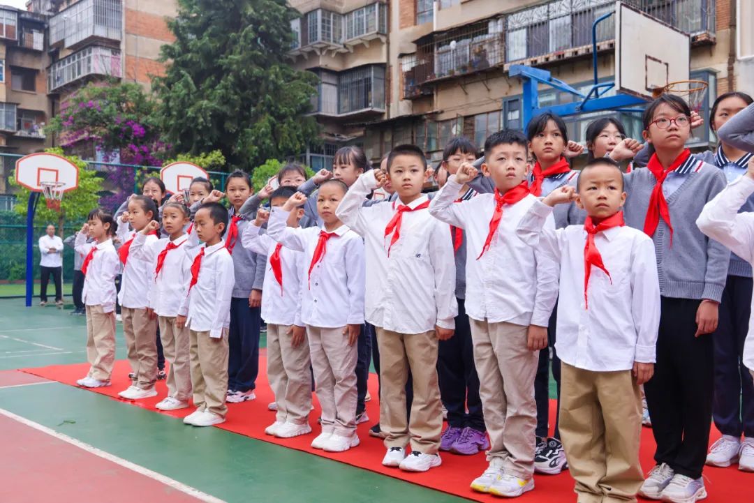 “红领巾 爱祖国”| 棕树营小学2024年“红领巾心向党 在阳光下成长”欢庆“六一”主题队日暨新队员入队仪式活动圆满举行 第35张 “红领巾 爱祖国”| 棕树营小学2024年“红领巾心向党 在阳光下成长”欢庆“六一”主题队日暨新队员入队仪式活动圆满举行 第35张