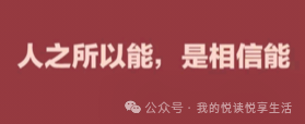 距离中考20天,家长助力,把孩子最好的成绩留给中考! 第1张 距离中考20天,家长助力,把孩子最好的成绩留给中考! 第1张