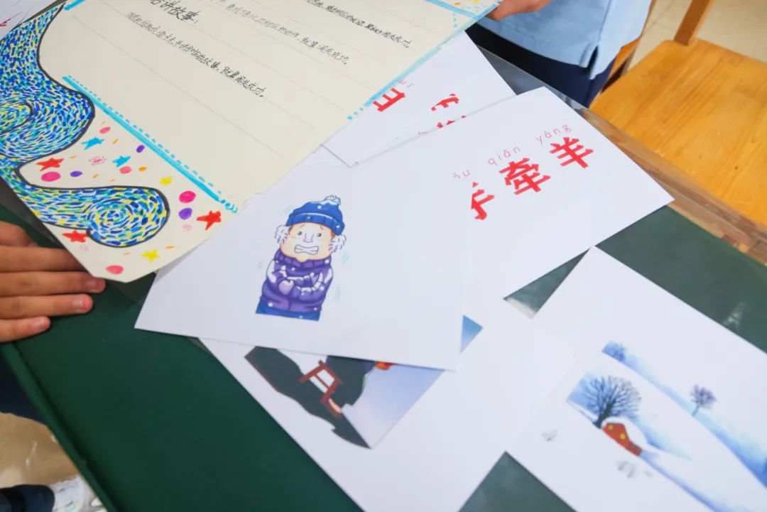 “红领巾 爱祖国”| 棕树营小学2024年“红领巾心向党 在阳光下成长”欢庆“六一”主题队日暨新队员入队仪式活动圆满举行 第155张 “红领巾 爱祖国”| 棕树营小学2024年“红领巾心向党 在阳光下成长”欢庆“六一”主题队日暨新队员入队仪式活动圆满举行 第155张