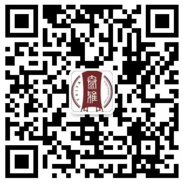 中考志愿填报在即,泰雅实验高中欢迎您填报就读 第18张 中考志愿填报在即,泰雅实验高中欢迎您填报就读 第18张
