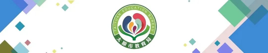 【推荐阅读】高考注意事项,请查收 第1张