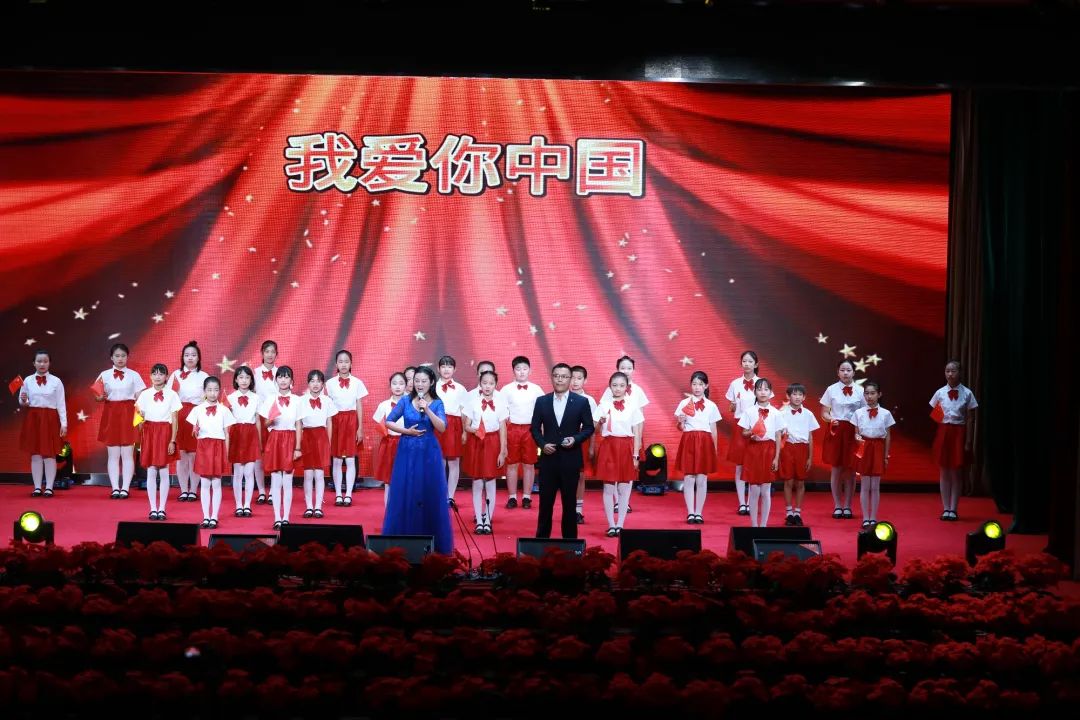 和美·绽放——安定镇中心小学“六一”儿童节庆祝活动暨校园艺术节 第3张 和美·绽放——安定镇中心小学“六一”儿童节庆祝活动暨校园艺术节 第3张
