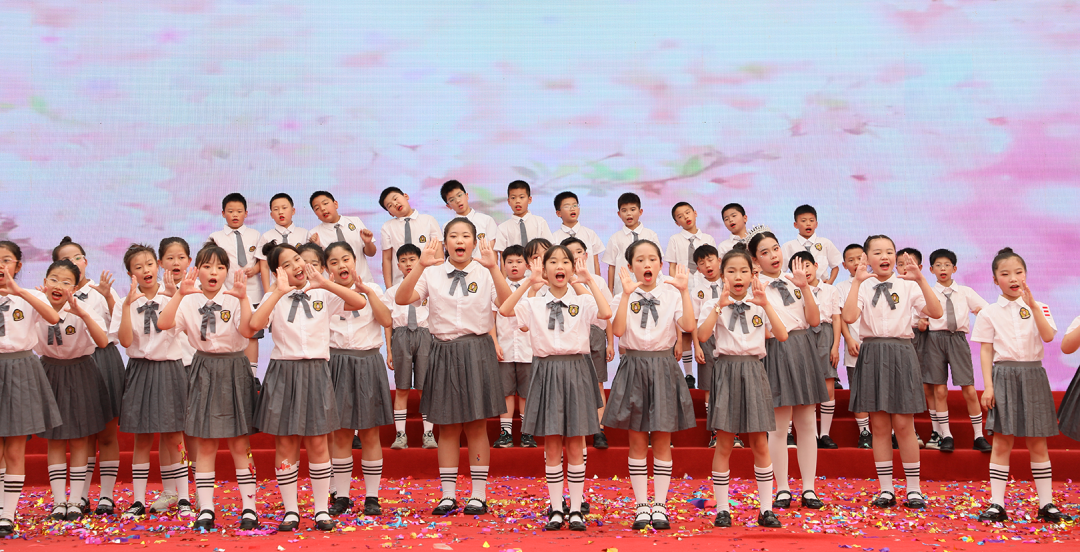 【喜迎六一】鲤城区第三实验小学“强国复兴有我,争做时代新人”庆六一表彰大会暨少年宫活动成果汇报展演(一) 第43张 【喜迎六一】鲤城区第三实验小学“强国复兴有我,争做时代新人”庆六一表彰大会暨少年宫活动成果汇报展演(一) 第43张