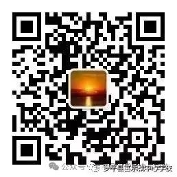 罗平县富乐镇板村小学“红领巾 爱祖国”六一活动 第56张 罗平县富乐镇板村小学“红领巾 爱祖国”六一活动 第56张