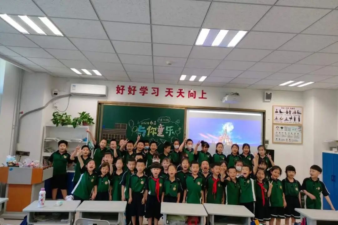 大港东城小学教育集团“红领巾爱祖国”2024年六一庆祝活动 第74张