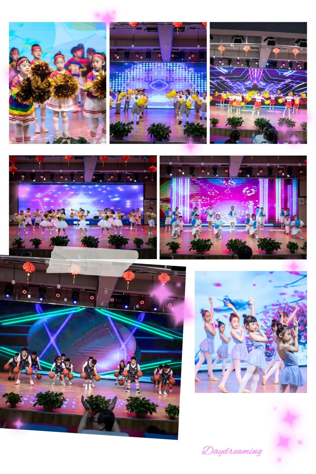 科技赋能  童心筑梦——开成小学“红领巾爱祖国”六一主题活动 第6张