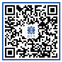 深圳中考自主招生简历制作方法!写简历必读! 第4张