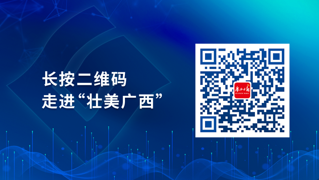 高考前,受台风“马力斯”影响,广西或迎大雨、暴雨!公众需警惕强对流天气 第14张 高考前,受台风“马力斯”影响,广西或迎大雨、暴雨!公众需警惕强对流天气 第14张