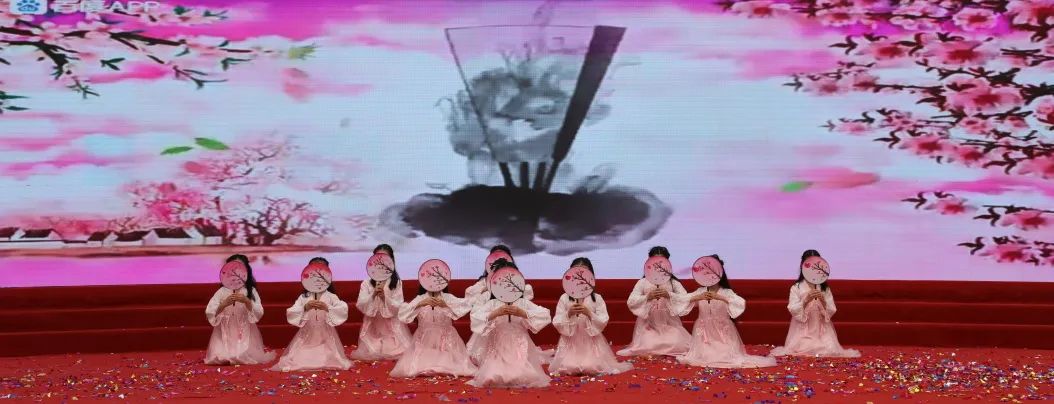 【喜迎六一】鲤城区第三实验小学“强国复兴有我,争做时代新人”庆六一表彰大会暨少年宫活动成果汇报展演(一) 第36张 【喜迎六一】鲤城区第三实验小学“强国复兴有我,争做时代新人”庆六一表彰大会暨少年宫活动成果汇报展演(一) 第36张