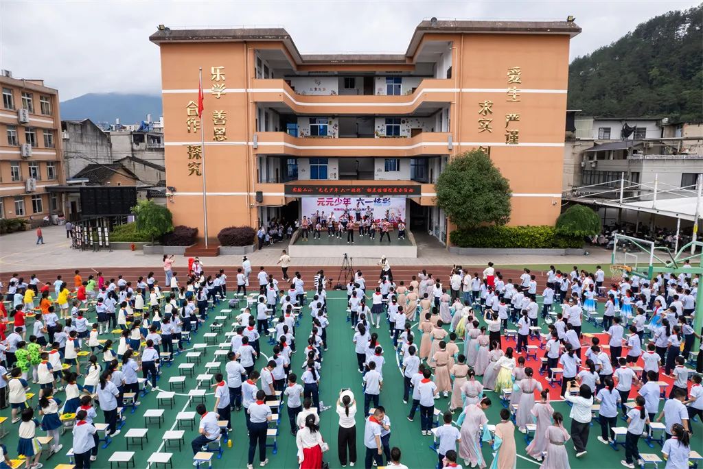 庆元县第二实验小学2024学年一年级招收进城和外来务工人员随迁子女入学实施办法 第1张 庆元县第二实验小学2024学年一年级招收进城和外来务工人员随迁子女入学实施办法 第1张