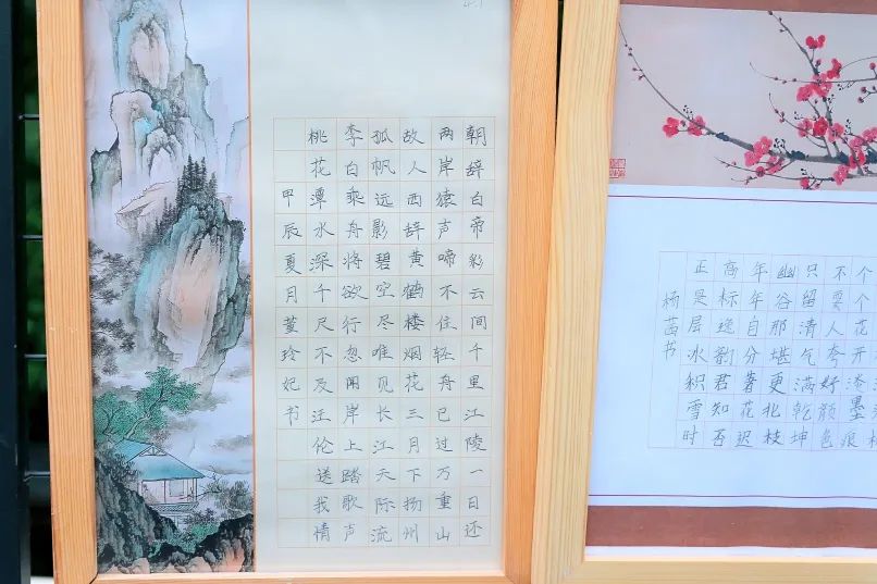 红领巾 爱祖国 | 盘龙区金星小学2024年“六·一”主题队日活动 第142张