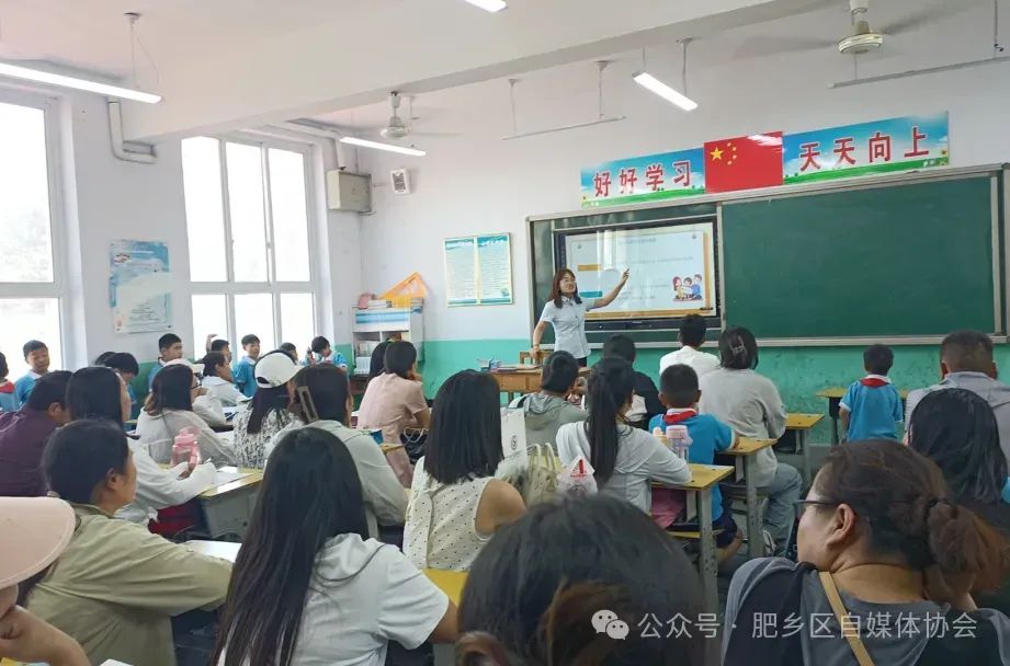 第五实验小学庆“六一”活动之“相伴六一 携手同行”儿童节家庭教育主题活动 第52张