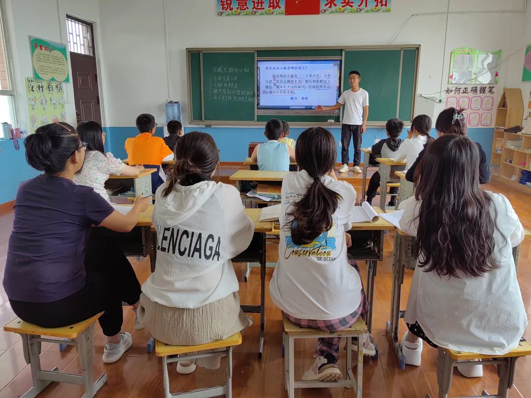 【校园动态】百良镇中心小学一周校园资讯(5.27——5.31) 第7张 【校园动态】百良镇中心小学一周校园资讯(5.27——5.31) 第7张