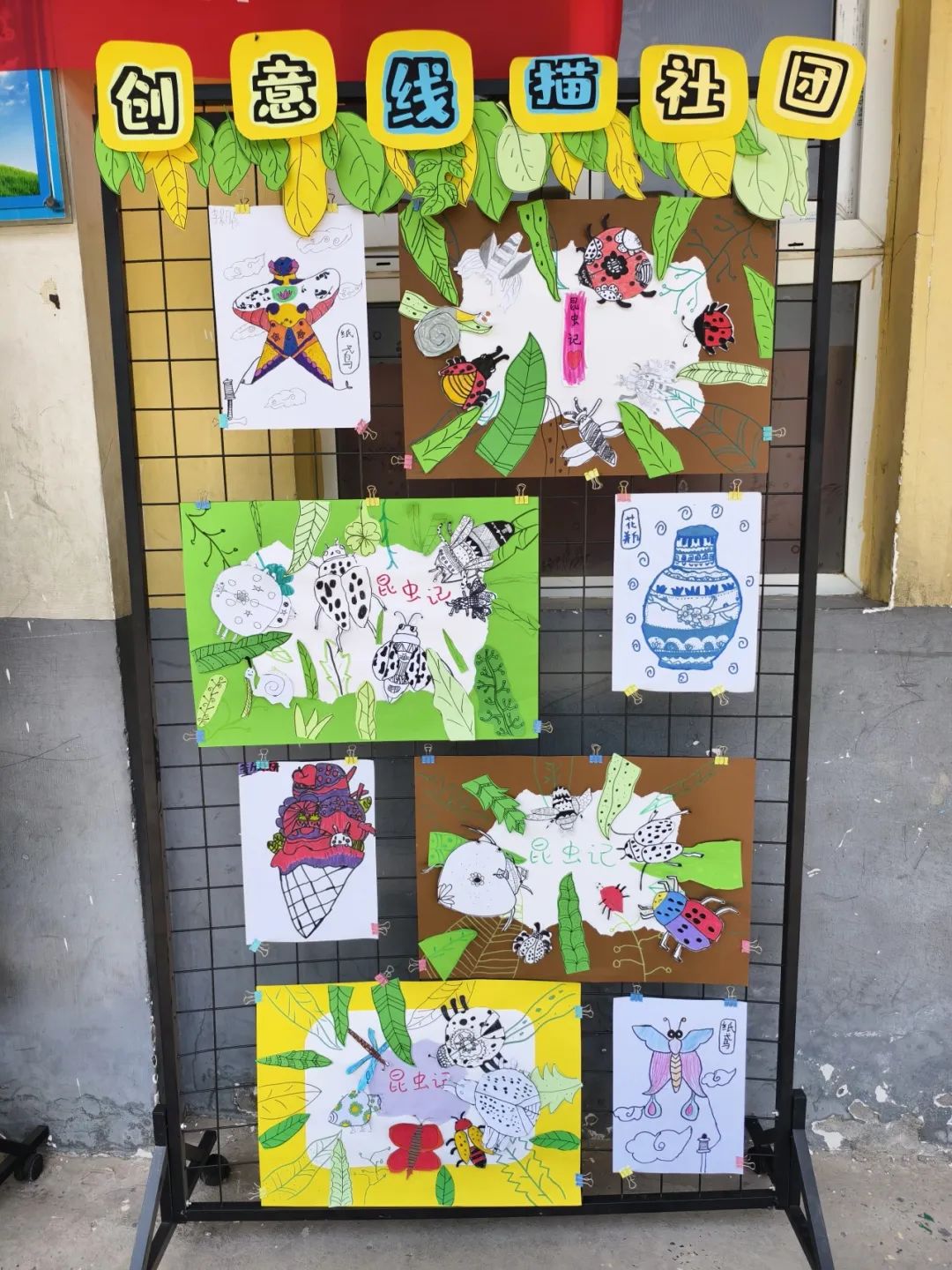 童心溢彩 笔墨生辉 ——东风小学少年宫庆六一书画社团展示 第6张 童心溢彩 笔墨生辉 ——东风小学少年宫庆六一书画社团展示 第6张